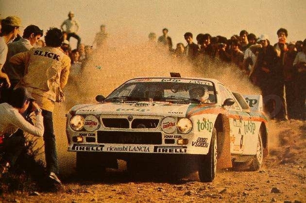  MIKI BIASION