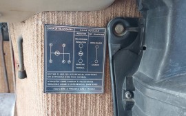 UMM Alter 2 image