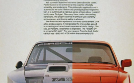 Porsche 944 2.7 image