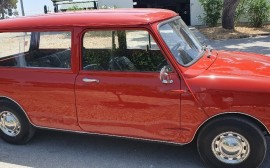 Mini IMA image