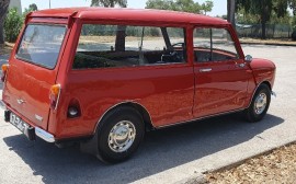 Mini IMA image