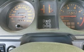 Mitsubishi Pagero 2.5 GLS image